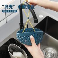 uploads/erp/collection/images/Home Garden/lingjiao/XU0624887/img_b/XU0624887_img_b_2